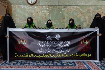 شعبة مدارس الكفيل الدينية النسوية تشارك في المسيرة السنوية لإحياء ذكرى دفن الأجساد الطاهرة