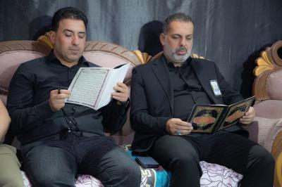 المجمع العلمي ينظم ختمة قرآنية بذكرى عاشوراء في محافظة بغداد