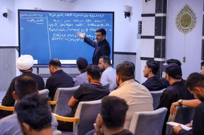 المجمَع العلمي يطلق الدورة التطويرية الخامسة لمعلمي التربية الإسلامية ومدرسيها في النجف الأشرف