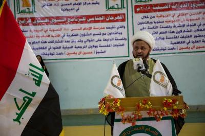 بالتعاون مع العتبة العبّاسية المقدّسة: مركزُ الإمام الحسن(عليه السلام) يحتفي بتخرّج أكثر من (2000) طالب وطالبة من دوراته الصيفية..