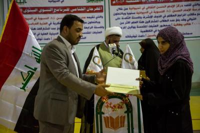 بالتعاون مع العتبة العبّاسية المقدّسة: مركزُ الإمام الحسن(عليه السلام) يحتفي بتخرّج أكثر من (2000) طالب وطالبة من دوراته الصيفية..
