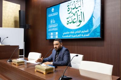 قسم العلاقات العامة يطلق فعاليات مخيم البذرة الواعدة الخاص بأبناء المنتسبين