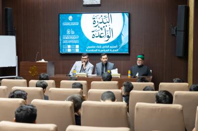قسم العلاقات العامة يطلق فعاليات مخيم البذرة الواعدة الخاص بأبناء المنتسبين