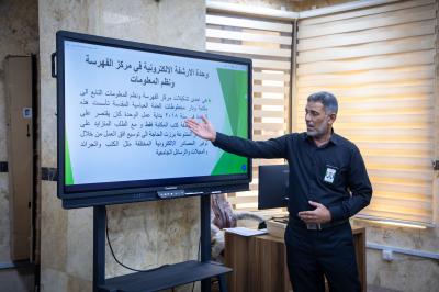 قسم الشؤون الفكرية يقيم دورة تطويرية لملاكات هيأة المساءلة والعدالة في الأرشفة الإلكترونية