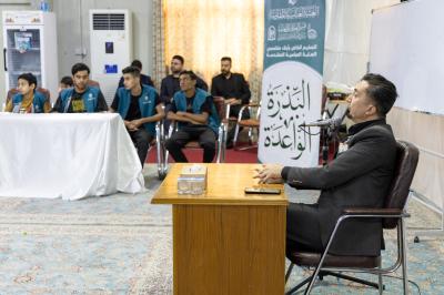 لليوم الثالث.. قسم العلاقات العامة يواصل فعاليات مخيّم البذرة الواعدة