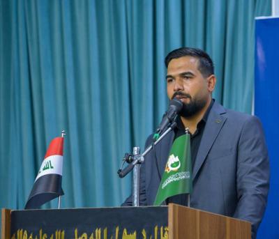 المجمع العلمي يحيي أيام شهر المحرّم الحرام بمحفل قرآني في بغداد