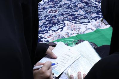 ضمن المجالس الحسينية.. شعبة فاطمة بنت أسد تطلق مشروع (تصحيح التلاوة) للمعزّيات