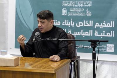 لليوم الرابع.. قسم العلاقات العامة يواصل إقامة فعاليات مخيّم البذرة الواعدة