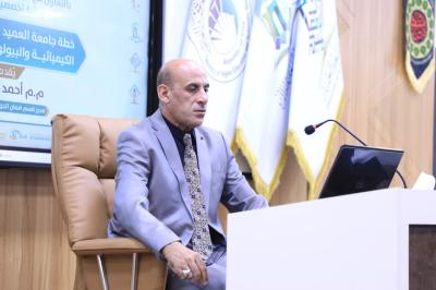 جامعة العميد تنظم ورشة تخصصية في مواجهة الحوادث الكيميائية والبيولوجية والإشعاعية
