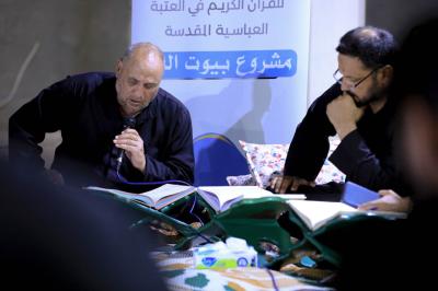 المجمع العلمي يقيم أنشطة قرآنية متنوعة في محافظات عدة