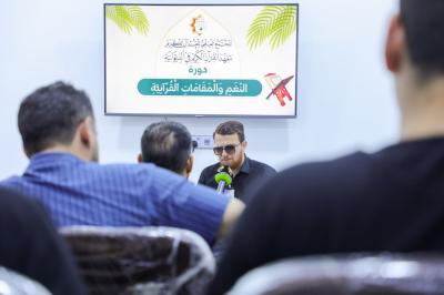 المجمع العلمي يقيم أنشطة قرآنية متنوعة في محافظات عدة