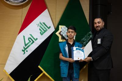 قسم العلاقات العامة يختتم فعاليات مخيم البذرة الواعدة الخاص بأبناء المنتسبين