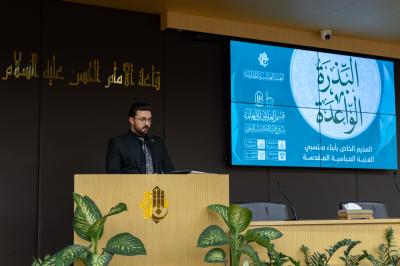 قسم العلاقات العامة يختتم فعاليات مخيم البذرة الواعدة الخاص بأبناء المنتسبين
