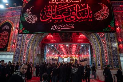 بالتعاون مع العتبة العباسية المقدسة.. اتحاد القرآنيين ينظم مسيرة بمشاركة 1500 شخصية قرآنية في كربلاء