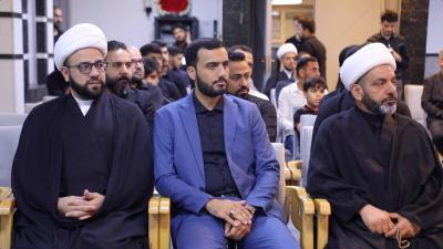 المجمَع العلمي يختتم دورته التطويرية الخامسة لأساتذة التربية الإسلامية في النجف