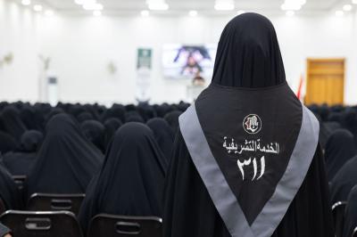 ملتقى المبلغات الأول يشهد تقديم محاضرة عن (البركات الإلهية في زيارة الأربعين)