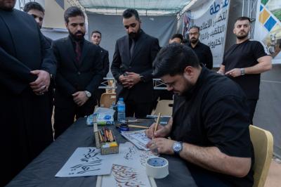 قسم العلاقات العامة يفتتح محطات فتية الكفيل الثقافية بنسختها الرابعة في كركوك