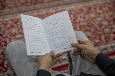 قسم الشؤون الدينية يطلق الدورة التأهيلية الأولى للاختبار الديني للمتقدمين للتعيين