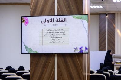 إذاعة الكفيل النسوية تطلق دورة تدريبية بعنوان (سلامة اللغة العربية)