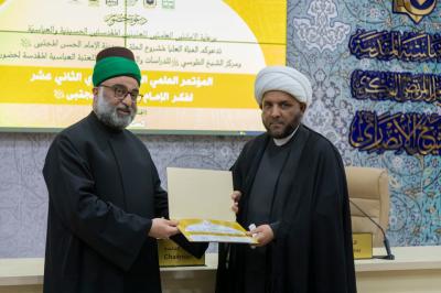 تكريم المشاركين والمساهمين في فعاليات مؤتمر فكر الإمام الحسن (عليه السلام)