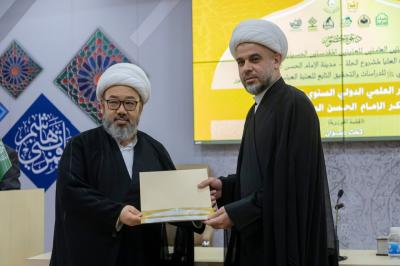 تكريم المشاركين والمساهمين في فعاليات مؤتمر فكر الإمام الحسن (عليه السلام)