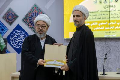 تكريم المشاركين والمساهمين في فعاليات مؤتمر فكر الإمام الحسن (عليه السلام)