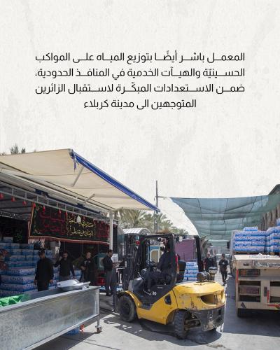 معمل مياه الكفيل يرفع إنتاجه إلى 50 ألف صندوق ماء يوميًّا 