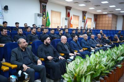 جامعة العميد تنظّم مجلس عزاءٍ بذكرى شهادة الإمام الحسن المجتبى (عليه السلام)