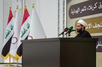 انعقاد المؤتمر السنوي الرابع عشر للمبلغين الخاص بزيارة الأربعين في النجف الأشرف
