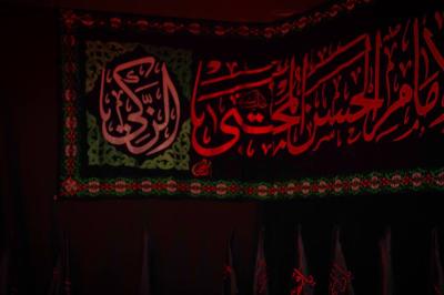 شعبة التوجيه الديني النسوي تحيي ذكرى شهادة الإمام الحسن المجتبى (عليه السلام)