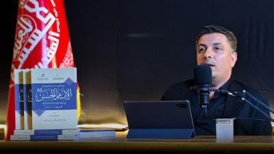 الهيأة العُليا لإحياء التراث تعقد ندوةً علمية بذكرى شهادة الإمام الحسن (عليه السلام)