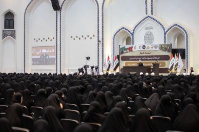 انعقاد المؤتمر السنوي الحادي عشر للمبلّغات الخاص بزيارة الأربعين في النجف الأشرف