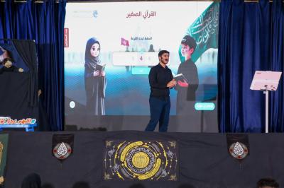 المجمع العلمي يطلق برنامج (القرآني الصغير) على طريق الزائرين بين النجف وكربلاء