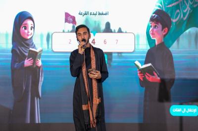 المجمع العلمي يطلق برنامج (القرآني الصغير) على طريق الزائرين بين النجف وكربلاء