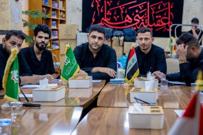 مركز الكفيل يعقد اجتماعًا تنسيقيًّا مع عدد من مسؤولي الهيئات عن خدمة زائري الأربعين