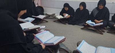 معهد القرآن الكريم النسوي ينظم جلسات قرآنية ضمن فعاليات برنامج الأربعين