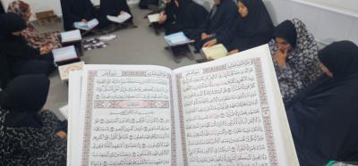 معهد القرآن الكريم النسوي ينظم جلسات قرآنية ضمن فعاليات برنامج الأربعين