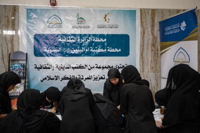 مكتبة أم البنين (عليها السلام) تطلق برامجها الثقافية ضمن محطات الخدمة النسوية لزائرات الأربعين