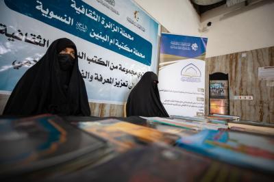 مكتبة أم البنين (عليها السلام) تطلق برامجها الثقافية ضمن محطات الخدمة النسوية لزائرات الأربعين