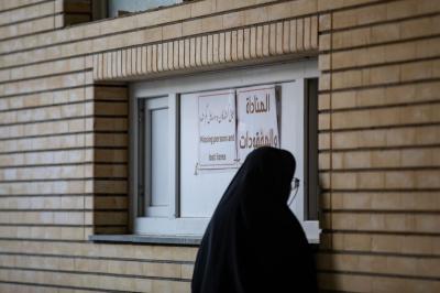 القسم النسوي في مجمع أبي الفضل العباس (عليه السلام) يواصل تقديم خدماته لزائرات الأربعين