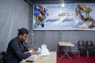 قسم العلاقات يفتتح منصة فتية الكفيل التفاعلية لزائري الأربعين بمجمع أبي الفضل العباس (عليه السلام)