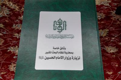 المتولي الشرعي للعتبة العباسية المقدسة يطلع على أعمال مؤسسة الوافي وخدماتها لزائري الأربعين