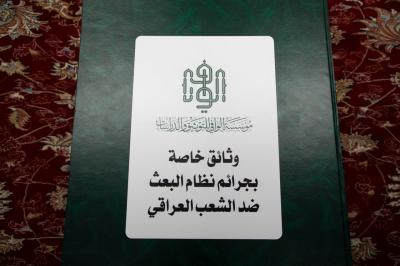 المتولي الشرعي للعتبة العباسية المقدسة يطلع على أعمال مؤسسة الوافي وخدماتها لزائري الأربعين