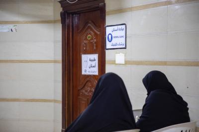 قسم الشؤون الطبية يوفر عيادات متخصصة بطب الأسنان لزائري الأربعين