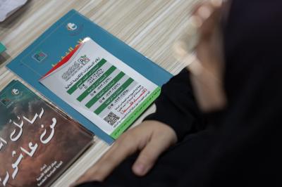 مركز الثقافة الأسرية ينشر محطات تثقيفية في المواقع الخدمية التابعة للعتبة العباسية المقدسة