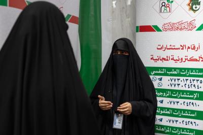 مركز الثقافة الأسرية ينشر محطات تثقيفية في المواقع الخدمية التابعة للعتبة العباسية المقدسة