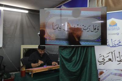 توافد واسع لزائري الأربعين على محطات الموكب الثقافي العام