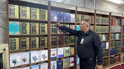 الموكب الثقافي العام يعرض أكثر من 1000 إصدار ضمن معرض الكتاب على محاور كربلاء