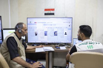 تقنيات متطورة تعتمدها السيطرة المركزية لإرشاد التائهين في زيارة الأربعين