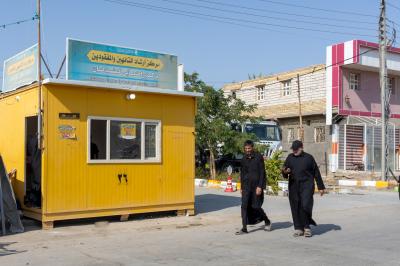 مراكز إرشاد التائهين تعيد أكثر من 6500 مفقود إلى ذويهم في زيارة الأربعين